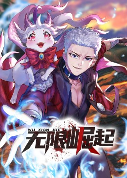恶童日记