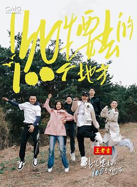 爱存在
