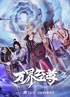 无处