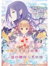 幸福时光