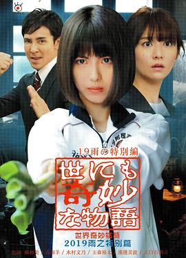 恐惧吞噬灵魂