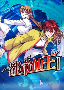 无声婚礼