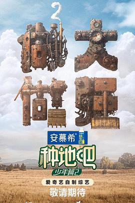 无谎液