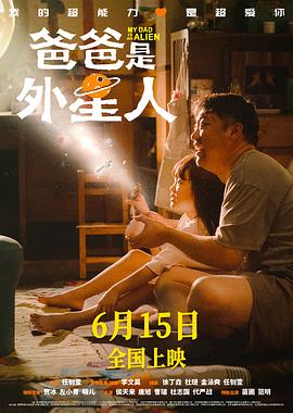 年年有今日