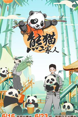 爱情限时恋未尽