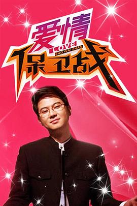 悠长下课后