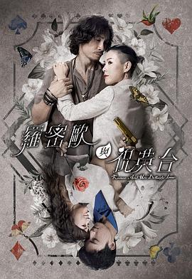 帕尔默