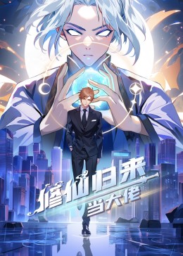 平安夜
