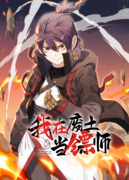 大学新生的秘密生活