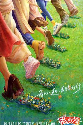 干将莫邪