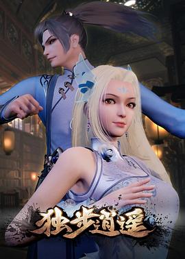 爱无对立