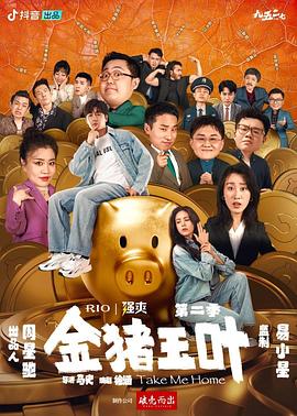 巴斯克久远时光