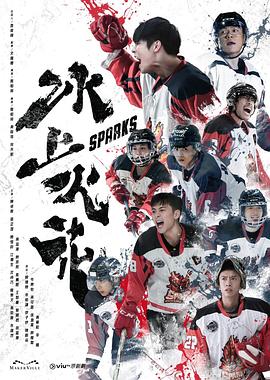 恶梦电梯
