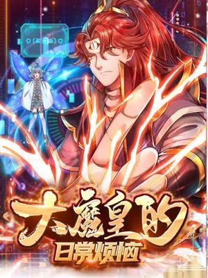恋人们