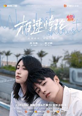 无尽的战壕