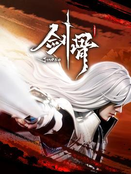 爱无对立