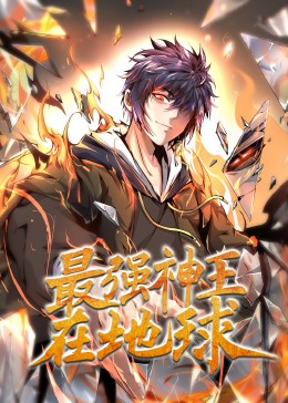 爱无止境