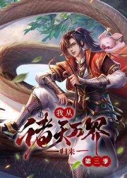 幸福本源