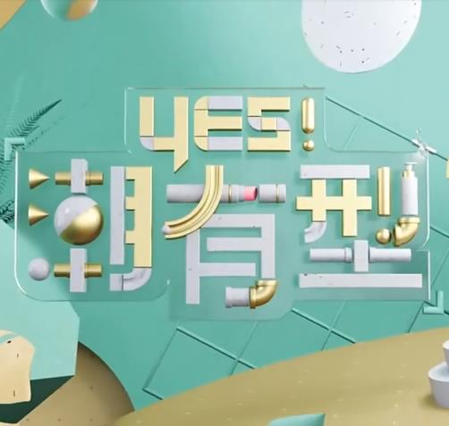 巅峰战士